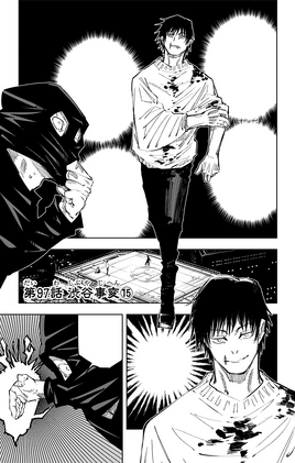 Chapter 97