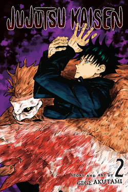 Jujutsu Kaisen Jujutsu Kaisen Wiki Fandom