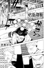 Chapter 232.