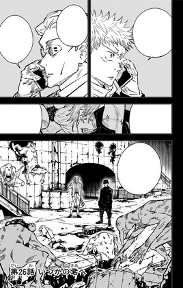 Chapter 26