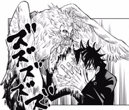 Megumi summoning Nue against Sukuna.