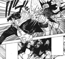 Ryu defeats Rika
