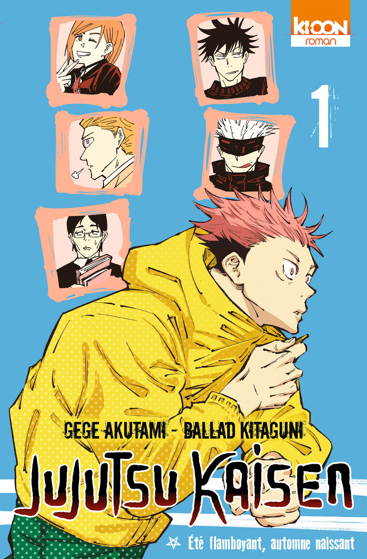 Combien De Tome Jujutsu Kaisen En France Romans | Wiki Jujutsu Kaisen | Fandom