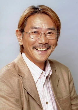 Shigeru Chiba