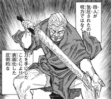 Daido's sheer lethality