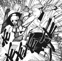 Fight club [id:@𝐂𝐇𝐀𝐁𝐁☆] #anime #jujutsukaisen #jjk #manga #wudh