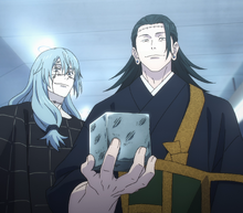 Satoru Gojo seal complete (Anime)
