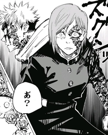 Jujutsu Kaisen Wikipedia Espanol Jujutsu Kaisen Wikipedia Espanol