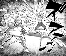 Hakari's unlimited cursed energy