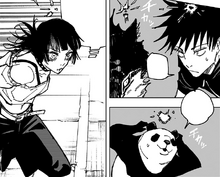 Kirara activating their technique