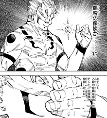Sukuna accepts Kenjaku's failsafe