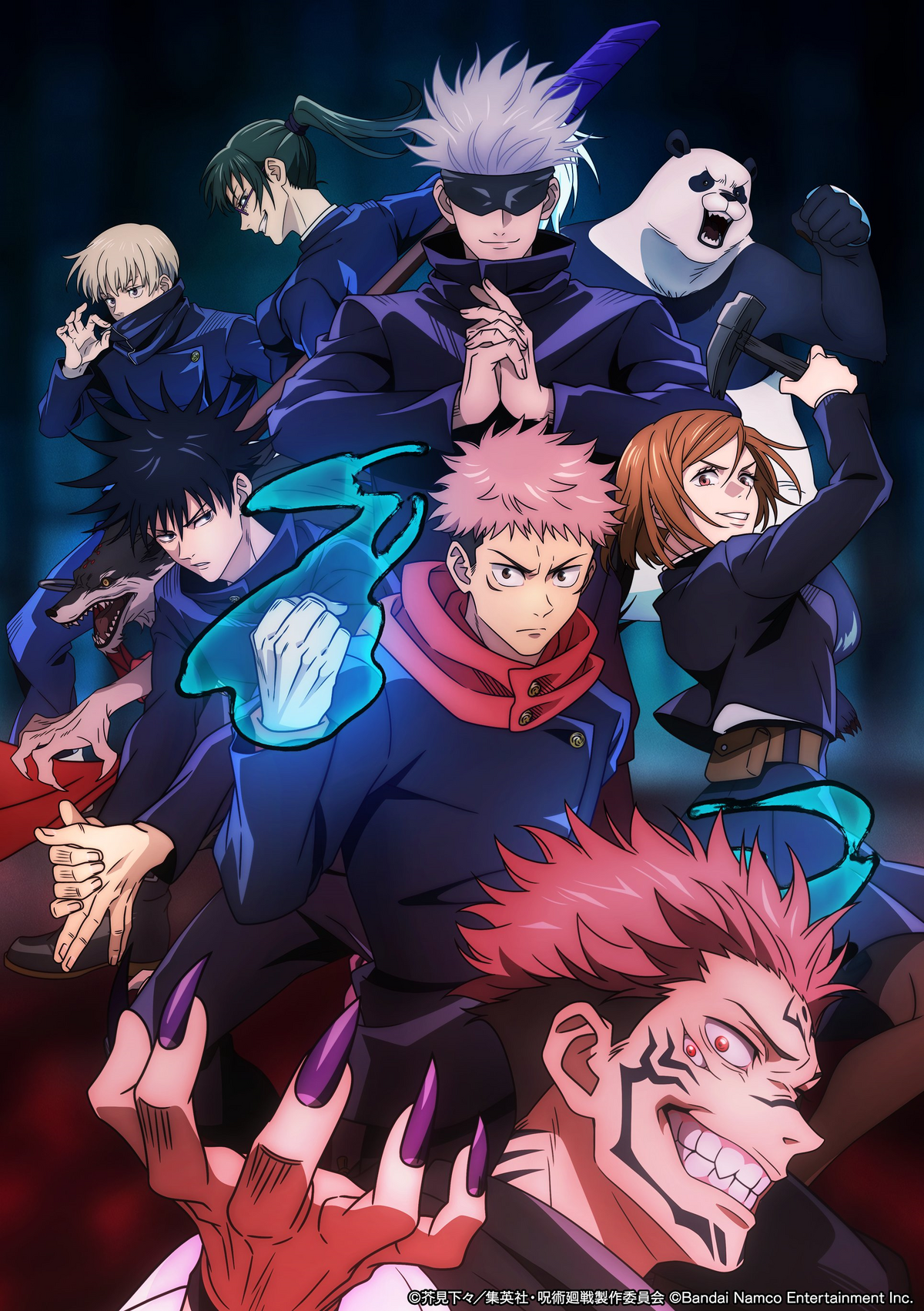 Jujutsu Kaisen Cursed Clash (Multi), jogo de luta 3D baseado na série de  mangá e anime, é revelado pela Bandai Namco - GameBlast