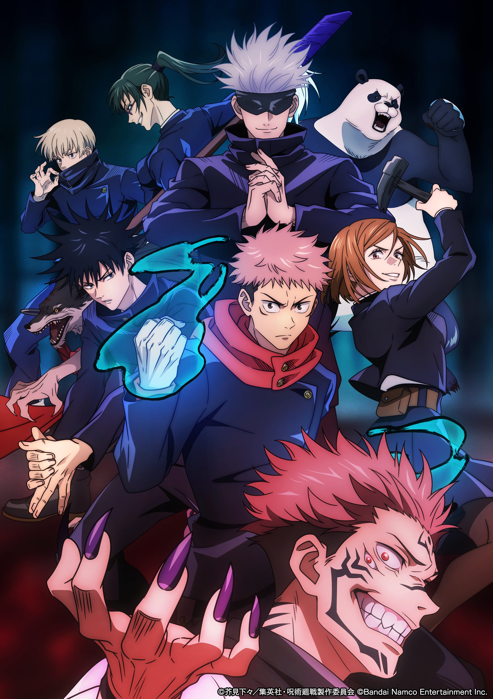 JUJUTSU KAISEN CURSED CLASH: O novo jogo de luta baseado no anime de  sucesso!