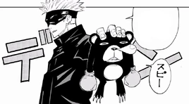 Manga