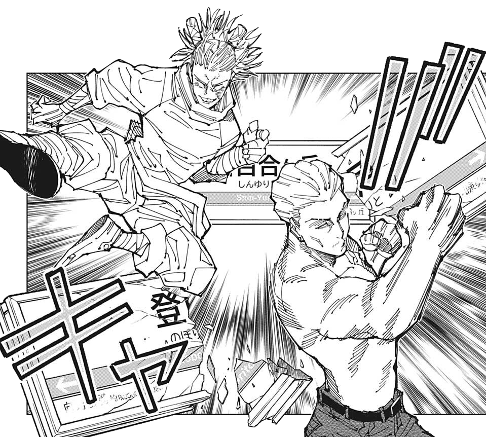 Hikari Vs Kashimo Continues! Jujutsu Kaisen Chapter 187 Review & Reaction 