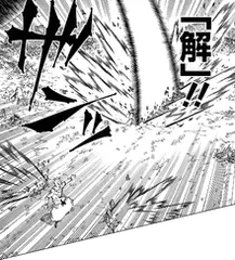 Сукуна использует рассечение против Кашимо