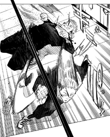 Chapter 103  Jujutsu Kaisen+BreezeWiki