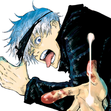 Satoru Gojo Image Gallery Jujutsu Kaisen Wiki Fandom