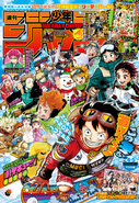 Numéro double 4-5 de 2020 du Weekly Shonen Jump.