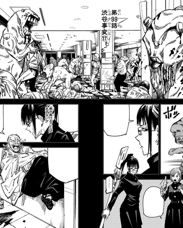 Chapter 99 Jujutsu Kaisen Wiki Fandom