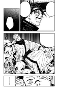 Chapter 106