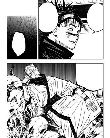 Chapter 106 Jujutsu Kaisen Wiki Fandom