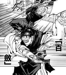 Gojo, Sukuna, Shibuya Arc, Skyfall