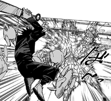 Reggie using a net to counter Megumi