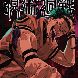 Jujutsu Kaisen: Top 5 sorcerers in the Culling Game - Spiel Anime