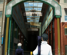 Yuta and Toge mission (Anime)