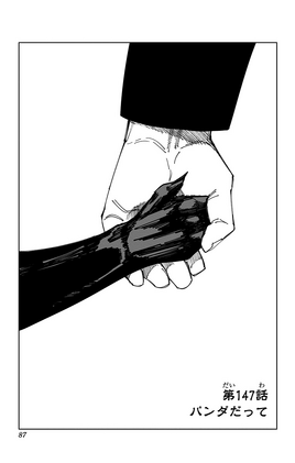 Chapter 147
