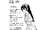 Volume 8 P128.png