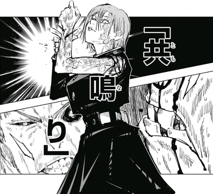 Nobara Kugisaki Jujutsu Kaisen Wiki Fandom The individual chapters are collected and published by shueisha, with six tankōbon volumes released as of july 2019. nobara kugisaki jujutsu kaisen wiki