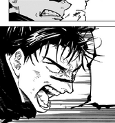 "Noritoshi Kamo!"