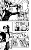 069. Hidden Inventory, Part 5 (壊 (かい) 玉 (ぎょく) －伍 (ご) －, Kaigyoku -go-?)
