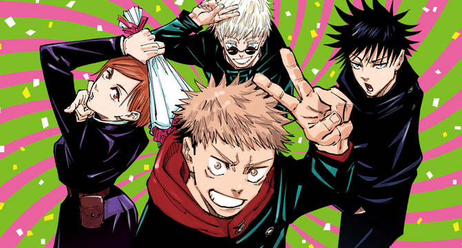 Jujutsu Kaisen 0 Ou Le Voir Wiki Jujutsu Kaisen | Fandom