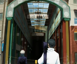 Anime