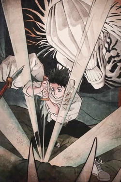 AIZO | Jujutsu Kaisen Wiki | Fandom