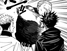 Fight club security threatens Megumi