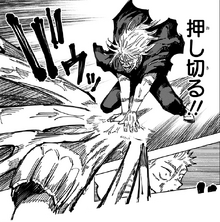 Mahito attacking Yuji with Body Repel.png