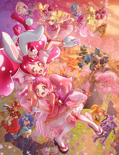 Pretty Cure Dream Stars! - Wikiwand