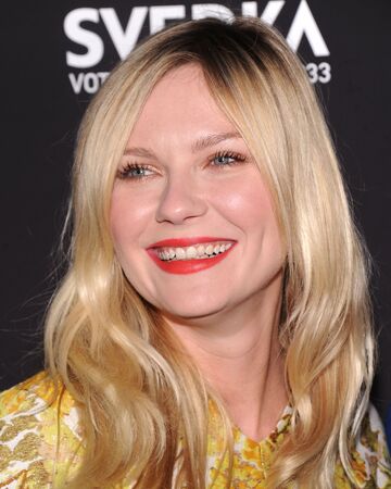 Kirsten Dunst Jumanji Wiki Fandom