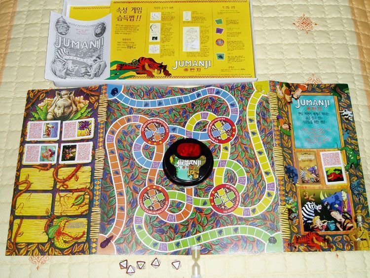 Jumanji Milton Bradley Board Game Jumanji Wiki Fandom
