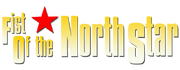 El puño de la Estrella del Norte logo.png
