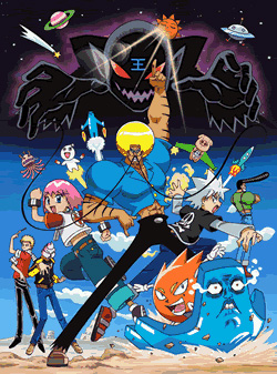 ボボボーボ ボーボボ 週刊少年ジャンプ Wiki Fandom ボボボーボ ボーボボ 週刊少年ジャンプ Wiki Fandom