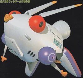 Robbit JF JPmanual front