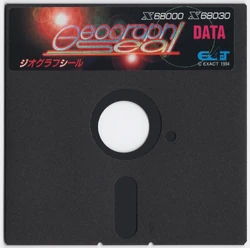 Geograph Seal | Jumping Flash Wiki | Fandom