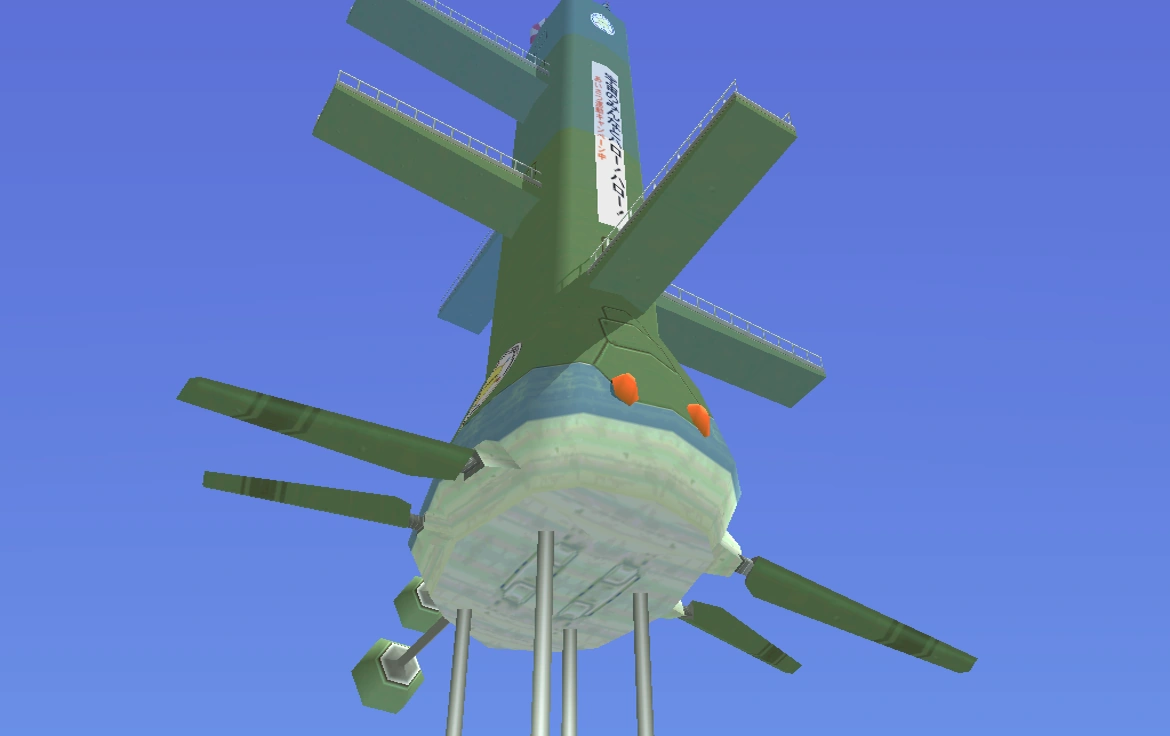 Robbit Trainingschool Jumping Flash Wiki Fandom