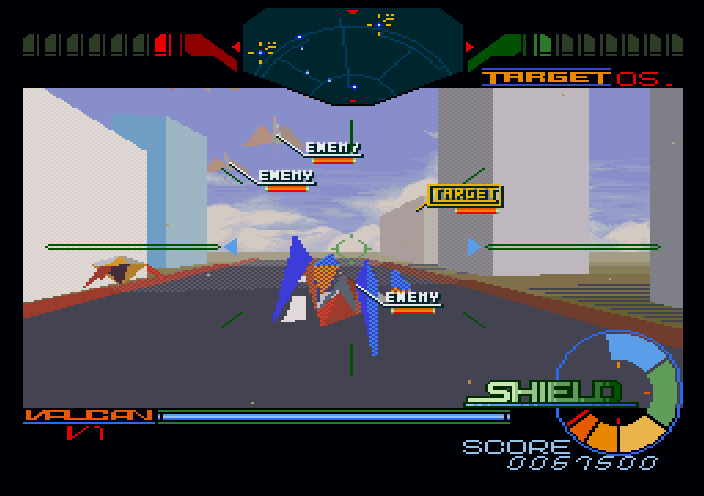 ジオグラフシール　x68000ソフト ジオグラフシール for SHARP X68000 (C)1994 エグザクト