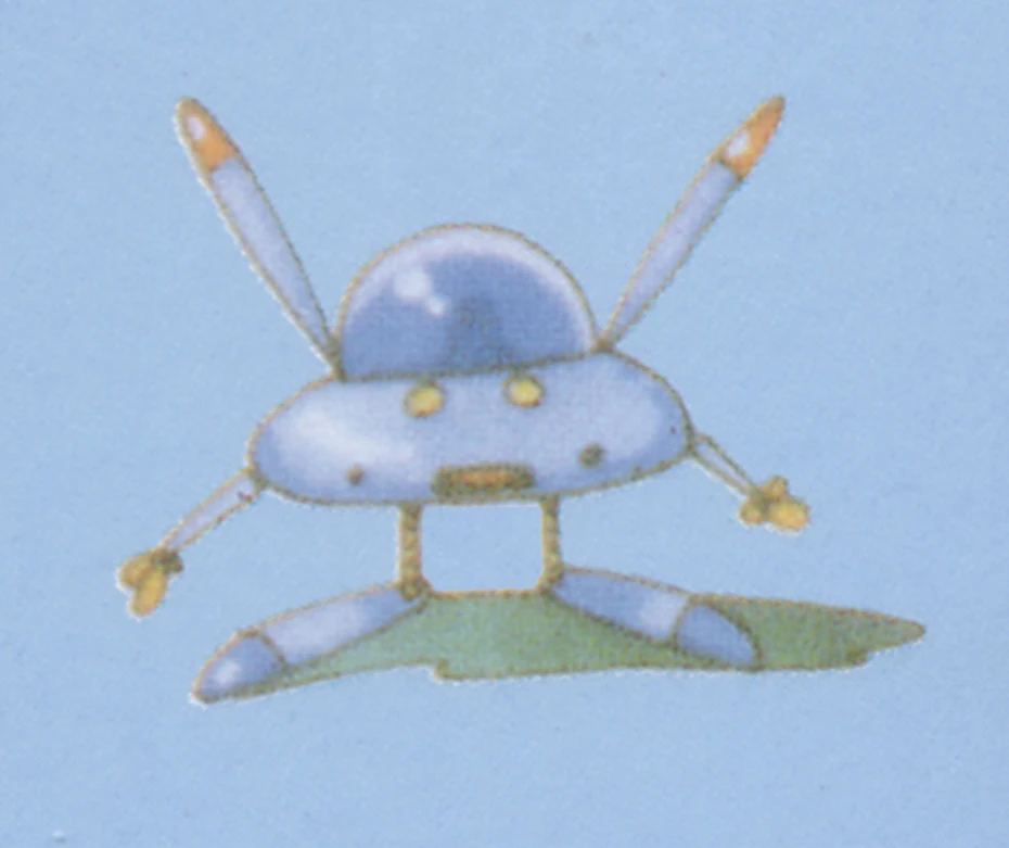 Concept art Jumping Flash Wiki Fandom